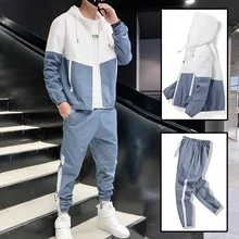 Leisure Sports Suit Men's Spring And Autumn New Korean Fashion Large Handsome Long Sleeved Jacket Coat Men's Wear