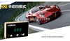 Auto Replacement Parts
