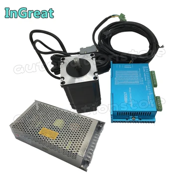 

Nema23 Closed Loop Stepper Motor Driver Kit & Power Supply with 3M Encoder Cable+ 3M Motor Cable DC 2.2Nm Step Drive Motor