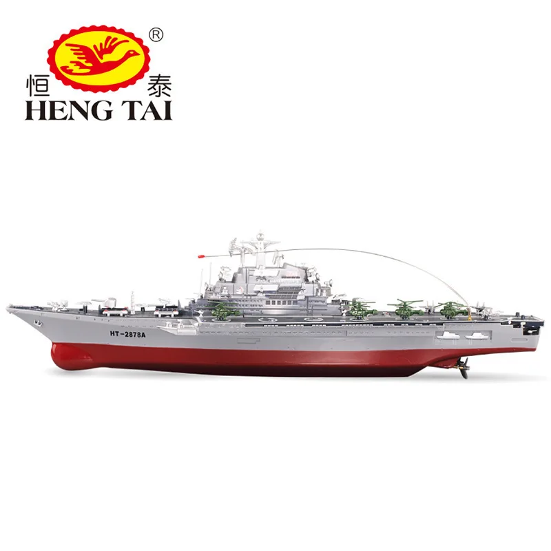 

Electric Toys Remote Control Ultra Large er tong chuan Model High-Speed Other Toys Ship Warships Aircraft Carrier Non-
