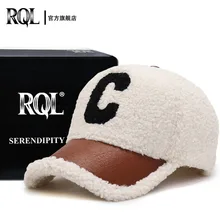 Baseball Cap for Women Female Winter Hat Cold Proof Letter Embroidered Fur Faux Casual Teddy Outdoor Trucker Cap Fashion Luxury