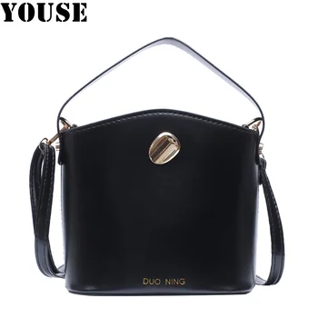 

YOUSE Brand 2020 New Stylish One-shoulder, Slope-span, All-in-one Bucket Bag For Women Bags