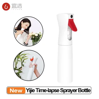 

Yijie YG-01 Time-lapse Sprayer Bottle Watering Flower Hand Pressure Spray Bottles Housework Cleaning Tools