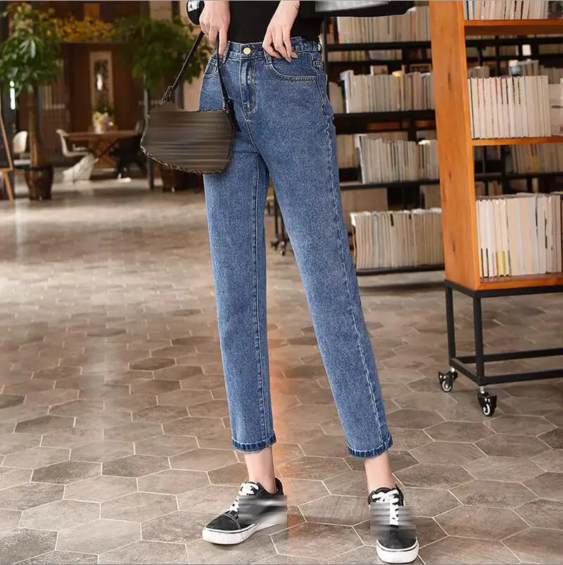 Осенние джинсы с эластичной резинкой на талии женские шаровары с высокой талией винтажные свободные прямые морские брюки женские джинсовые брюки джинсы длиной до щиколотки - Цвет: Синий