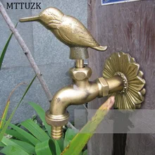 Уличный декоративный садовый кран в форме животного Bibcock