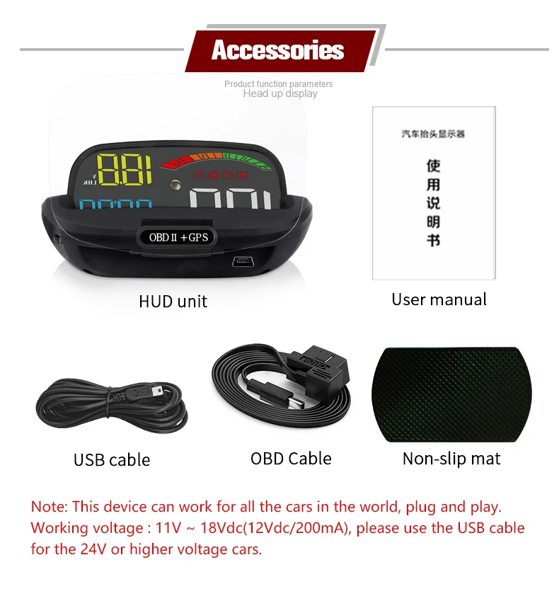 C800 (67)