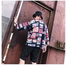 Традиционное японское кимоно юката женский и мужской японский короткий Халат Свободный kimomo японский кардиган кимоно Японские haori