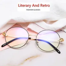 Новые оправы для очков из сплава по рецепту Близорукость ацетатные круглые Градуированные очки для мужчин и женщин анти-голубые лучи очки