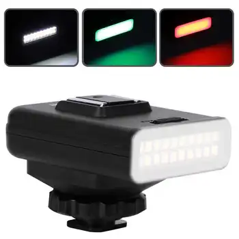 

SL-20 Camera Micro LED Fill Light Fashionable Colorful Lampshade for Shooting Videos