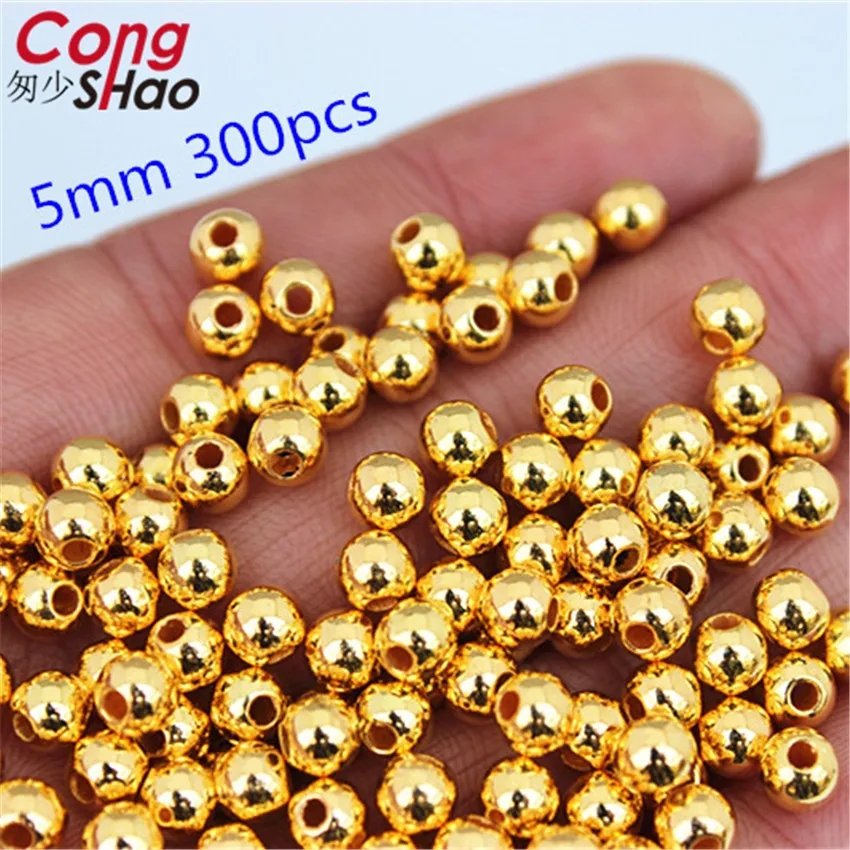5mm 300pcs Cong Шао 5/6/8 мм ABS пластиковыми гладкими, бусины с большим отверстием одежды золотые бусины с имитацией жемчуга из серии "сделай сам" для изготовления ювелирных изделий WC148 - Цвет: 5mm 300pcs
