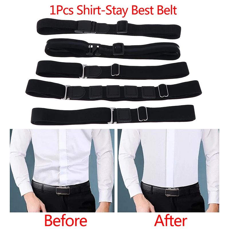 5 стилей легко рубашка оставайтесь регулируемый ремень держатель рядом рубашка-оставайтесь нескользящий морщин рубашка держатель ремни Фиксирующий Ремень