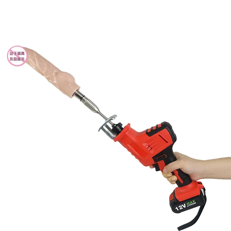 reciprocating saw sex toy M18 FUEL 18V Lithium-Ion Brushless Cordless 4 ft. Concrete Pencil Vibrator  Kit with 6.0 Ah Battery main image 0