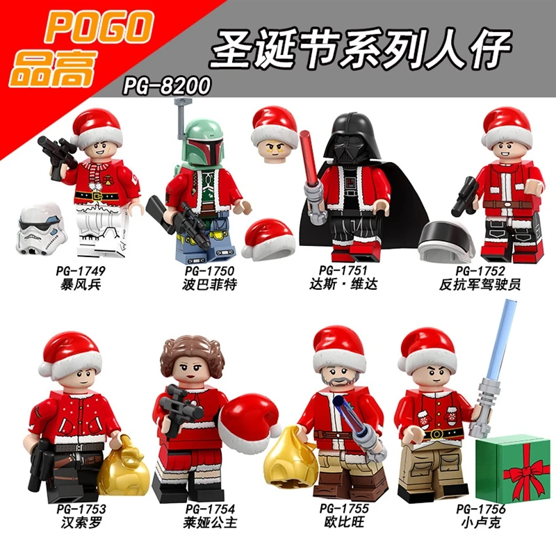 

Star Wars Christmas Figures Yoda Darth Vader Luke Han Solo Obiwan Building Blocks Toys Gifts Marvel Super Heroes Action Figure