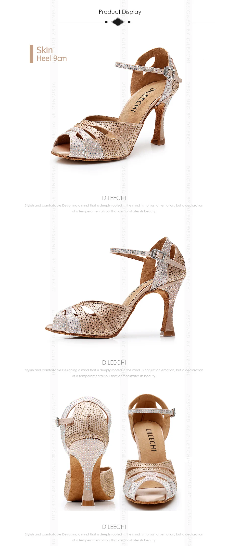 鞋子图片展示-肤色-1