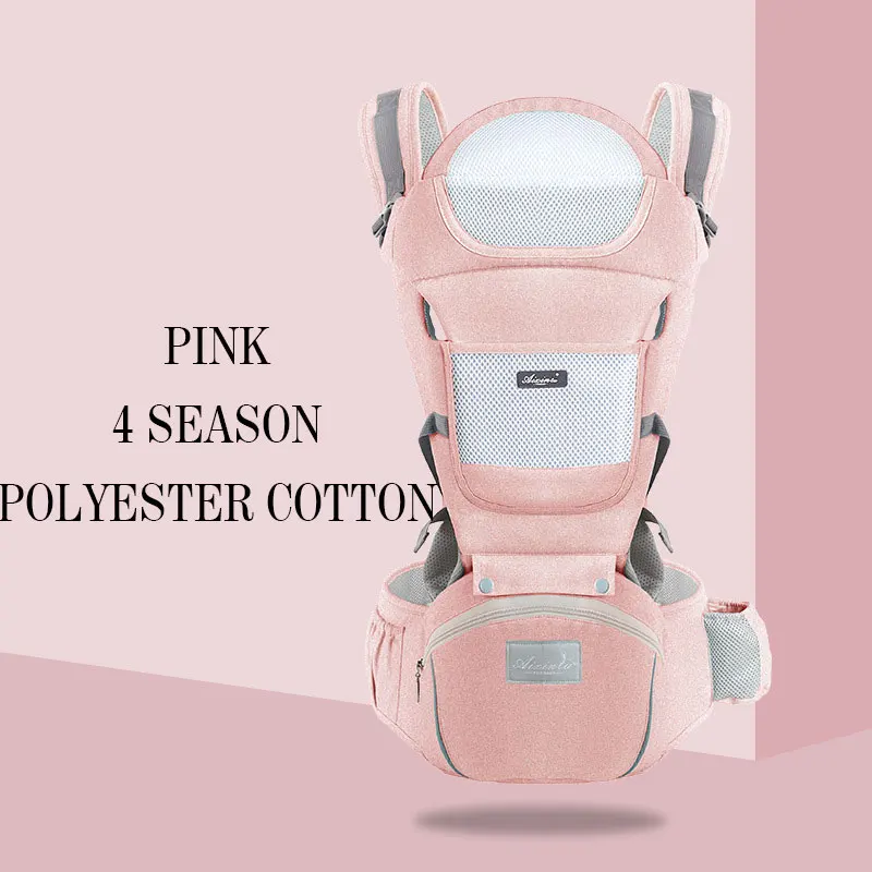 Polyester 4 Season Кенгуру-кенгуру для переноски ребенка на талии, для новорожденных, для прогулок, хлопок, сетка, лето, осень, рюкзак, для путешествий, спереди, сумка кенгуру - Цвет: Polyester 4 Season