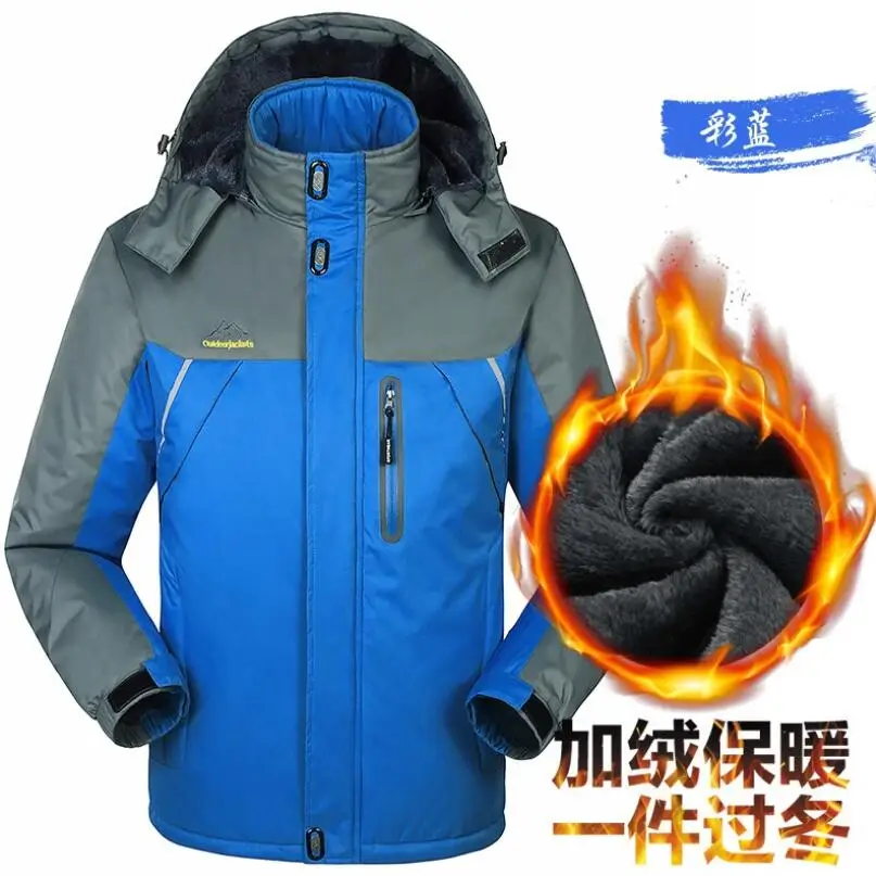Плюс размер 9XL зимняя утепленная парка Мужская ветрозащитная водонепроницаемая куртка с капюшоном Мужская s Толстая бархатная теплая верхняя одежда пальто 7XL 8XL - Цвет: 1588 blue