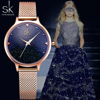 

Shengke SK Luxury Fashion womem watch Starry Sky Rose Gold ladies dress Milan strap quartz casual watch female Relogio Feminino