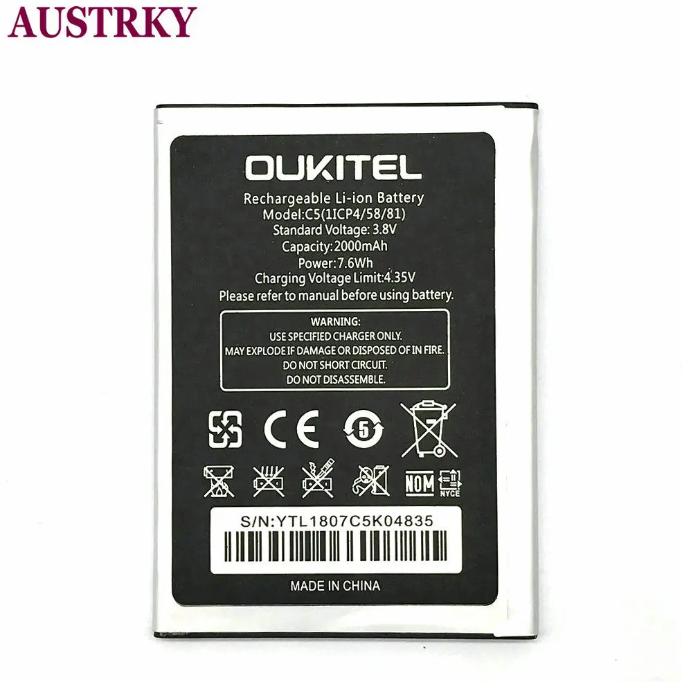 2 X Новый 2000mAh C5 батарея Замена для OUKITEL сотовый телефон оригинальная замена