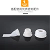 Bathroom Fixture