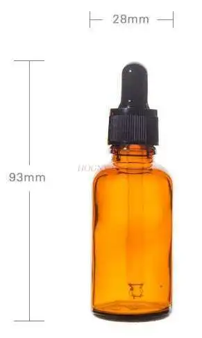 Brown screw-on glass drop bottle 20ml sealed drop bottle chemical experiment equipment essential oil