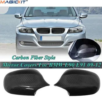 

MagicKit FOR 2009-2011 BMW E90 LCI 335i 323i 4DR CARBON FIBER LOOK SIDE MIRROR COVER CAP