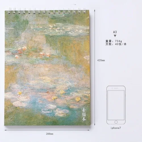 A4 книга для рисования ручная роспись пустая бумага эскиз книга студентов с искусством для рисования граффити книга - Цвет: 7  A3