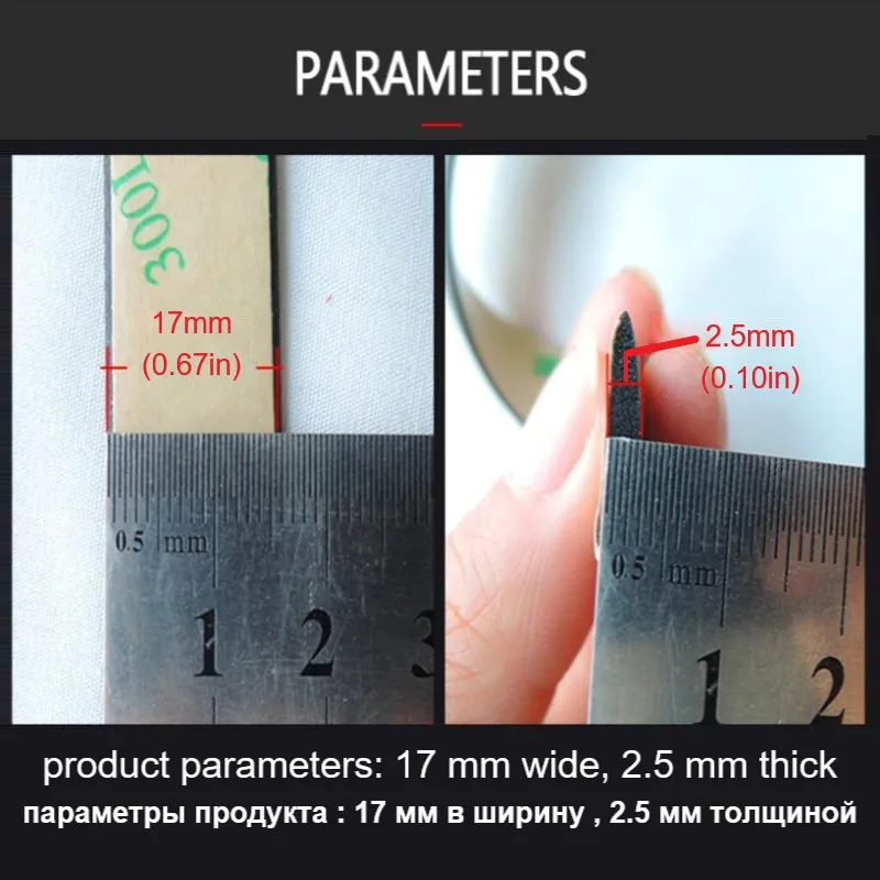 2 м Baseus автомобильные солнцезащитные передние и задние уплотнения для лобового