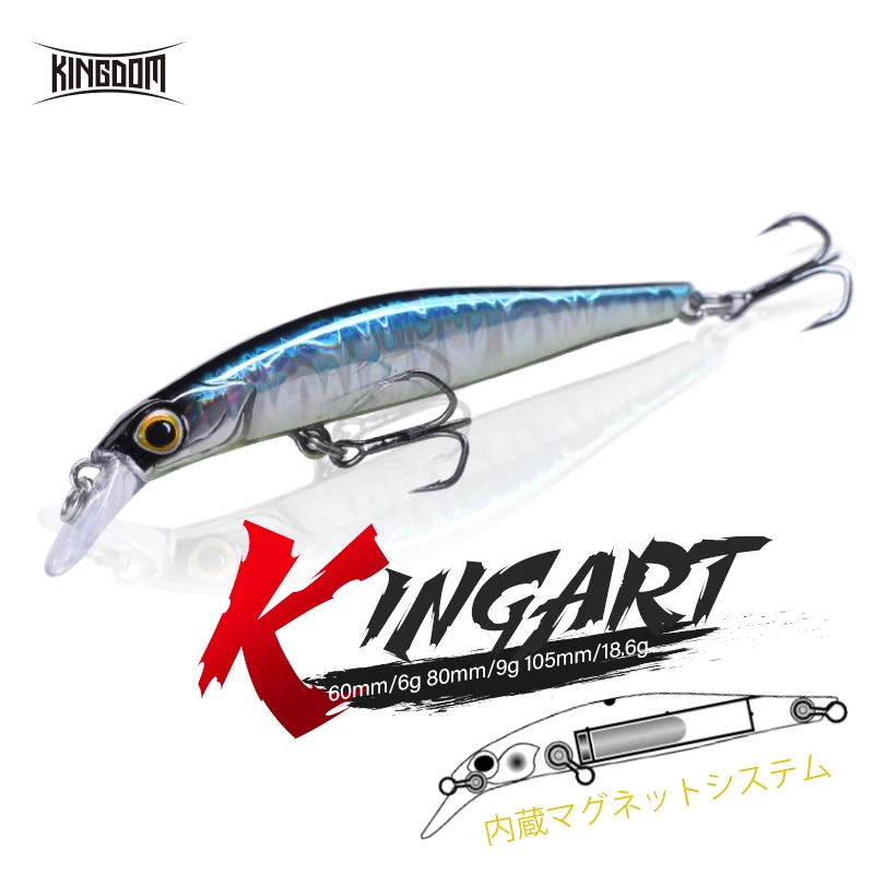 Kingdom Hot Jerkbaits рыболовные приманки 60 мм 6 г 80 9 105 18 тонущие Minnow высокое качество