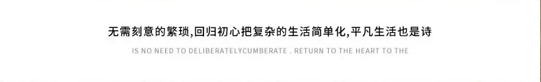 挂钟-详情页_34