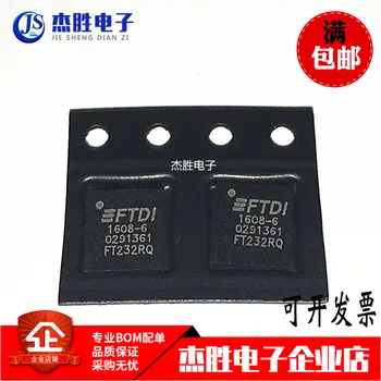 

5pieces FT232RQ FT232 QFN32 FTDI USB-