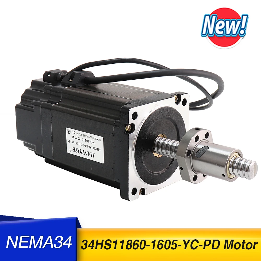 Шаговый двигатель 34HS11860-1605-YC-PD 1 шт. постоянный магнит тормозной шариковый