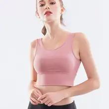 Женский бесшовный спортивный бюстгальтер с полным покрытием, контроль ударов, спортивный бюстгальтер с высокой ударопрочностью, поддержка йоги, тренажерного зала, тренировок, фитнеса