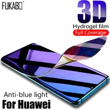Анти-синий светильник Защитная пленка для глаз для huawei P20 P30 Lite Гидрогелевая Защита экрана для mate 10 20 Pro P Samrt не стекло