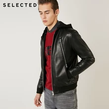 SELECTED Men's Regular Fit Coat Detachable Hood Zipper PU Leather Jacket S | 4191P3515