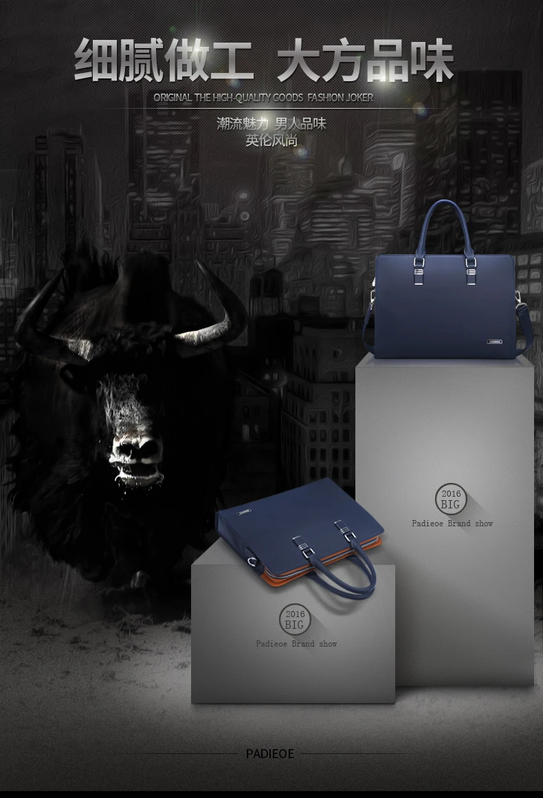 NB140502-1蓝完整_03