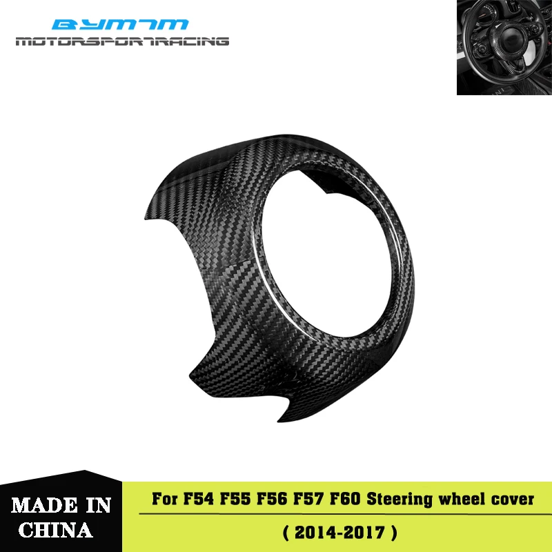 Real Dry Carbon fiber Steering wheel Safety air bag Outer cover For MINI F54 F55 F56 F57 F60 | Автомобили и мотоциклы