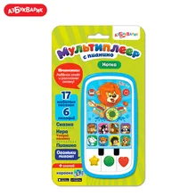 Мультиплеер с пианино Азбукварик(Нотка