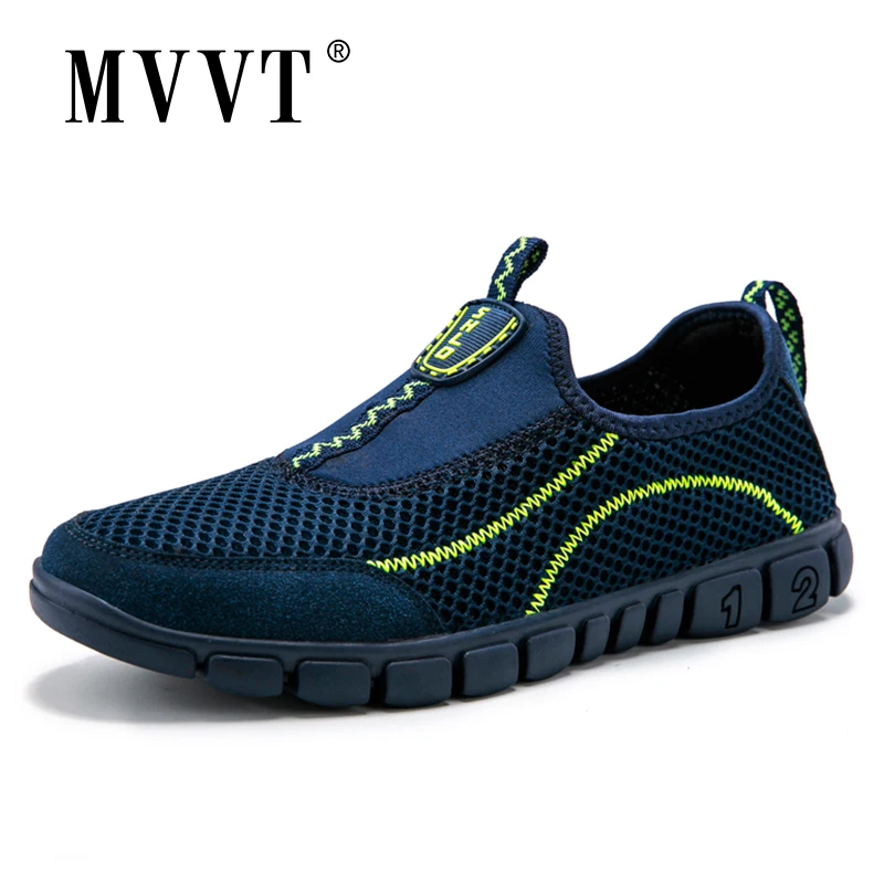 Кроссовки мужские сетчатые с прочной подошвой светильник дышащие легкие удобные