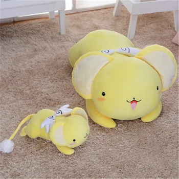

Card Captor Sakura Periphery CERBERUS Stuffed Toy Children Bedroom Pillow Action Figure Collection Model Toy X4613