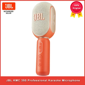 JBL KMC 350 Professional Karaoke Microphone Portable Bluetooth Wireless Speaker Microphone for Phone Handheld Dynamic Mic KMC350 1