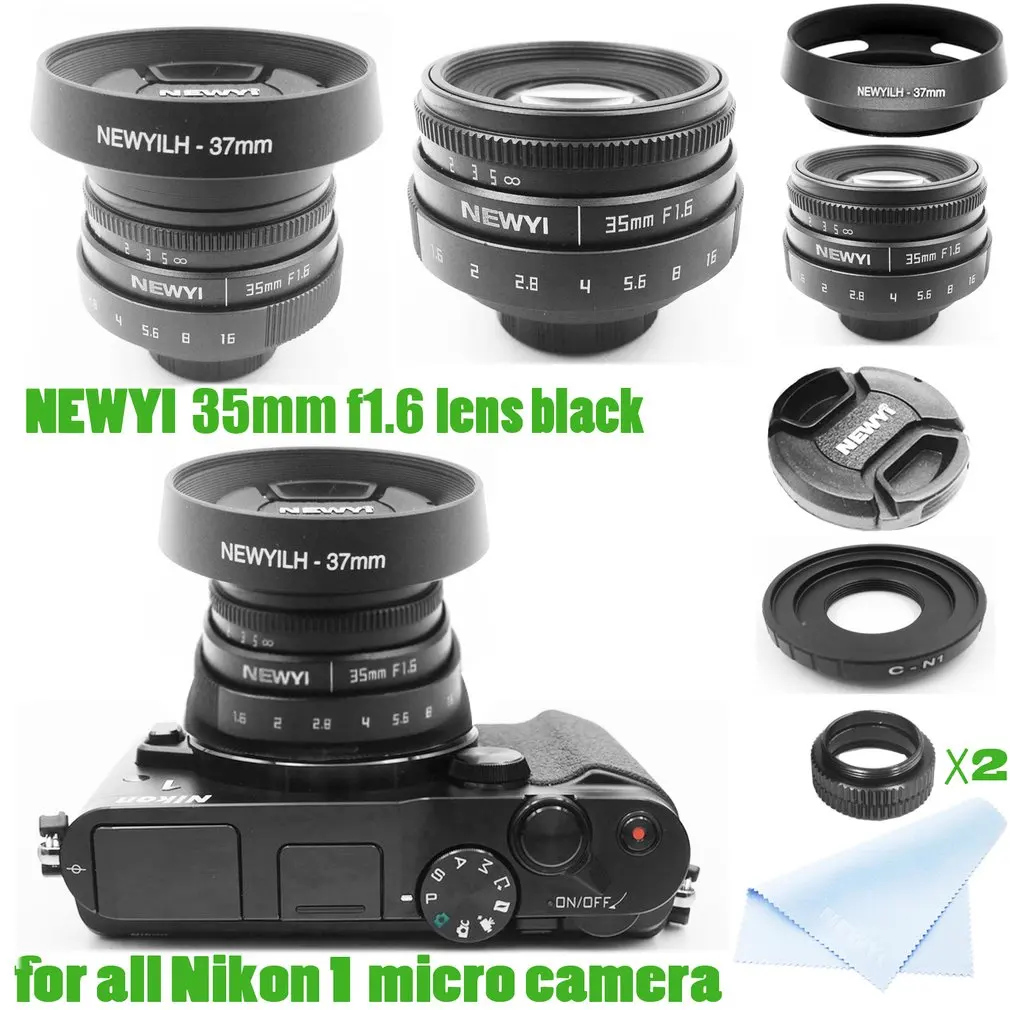 Алюминиевый сплав 35 мм f/1,6 CCTV мини-объектив для Nikon1 V1/J1/V2/J2/J3/V3/S1/S2/AW1/JMount адаптер капота камеры