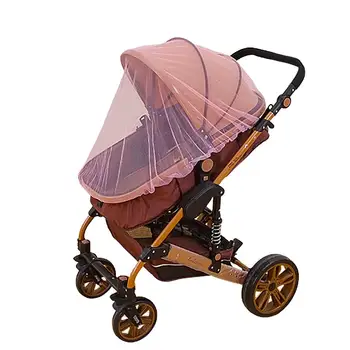 

Kuulee Mosquito net Kids Stroller Breathable Mosquito Net Anti-mosquito effectively prevent mosquito bites