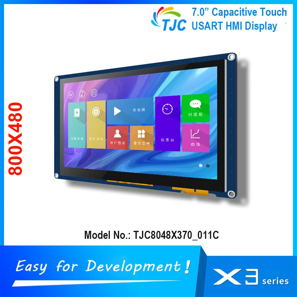 intelligent lcd module pricelist