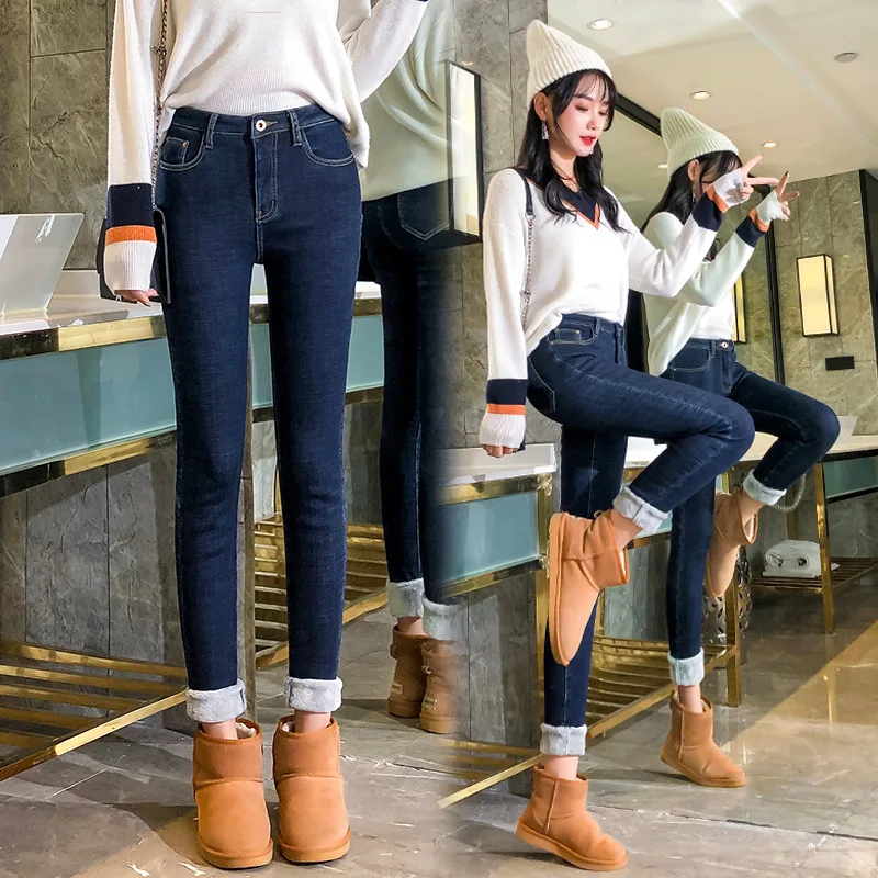 style8 Зимние теплые женские джинсы с высокой талией, повседневные Бархатные женские брюки, женские Pantalon джинсы из денима для женщин, брюки размера плюс - Цвет: style8