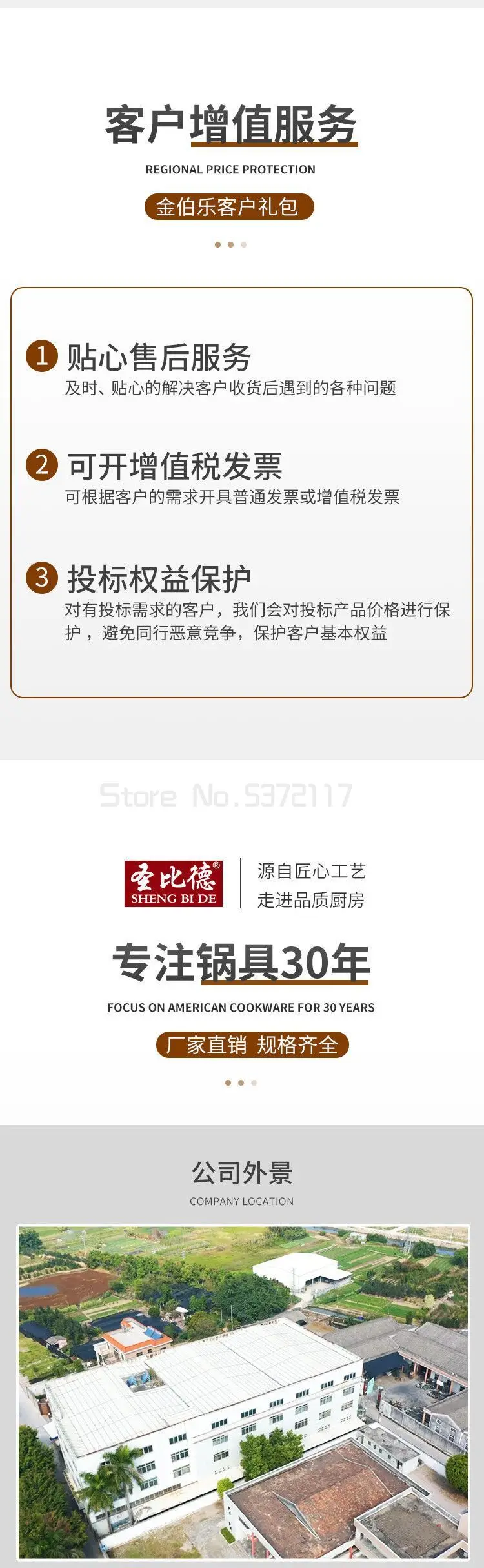 2S@9K5UM{UB[B`{{(Y@NMH4