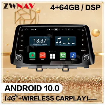 

Double Din For Hyundai KONA 2017 2018 2019 Android 10.0 Meidia Player Car Audio Radio GPS Navigation Head Unit Auto Stereo