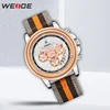 Men's Watches