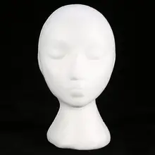 Горячая Распродажа 1 шт. портативная пенная Болванка под парик белая женская пена модель манекен-голова вешалка для париков шляпа Головной убор отображение пенопласта манекен