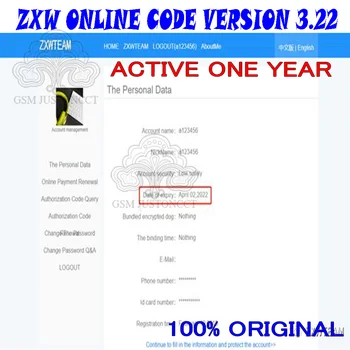 

ZXW Team 3.22 Version Schematics Digital Authorization Code circuit diagram logic board for 365 days