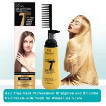 150 мл простое использование гладкого выпрямления волос питательный крем для выпрямления волос для женщин Уход за волосами паста уход за волосами профессиональная расческа